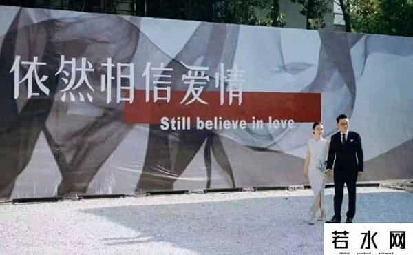 当当网市值,俞渝也没想到，刚离婚2年，李国庆就娶了40年前的“白月光”