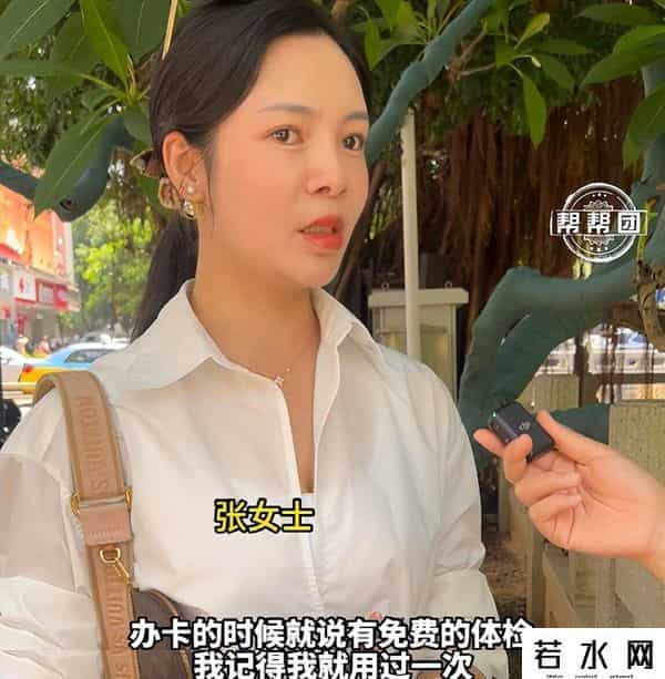 信用卡年费,女子信用卡用了12年，才知每年被扣2600元年费！银行回应