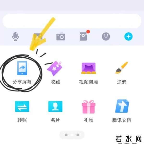 网银密码忘了怎么办