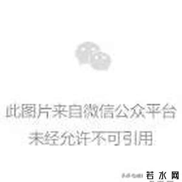 青山控股,重磅，武钢集团将参与青山区北湖新城建设，即将启动大规模拆迁！