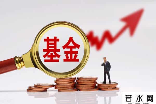 怎样买基金,基金怎么玩？新手买基金如何入门