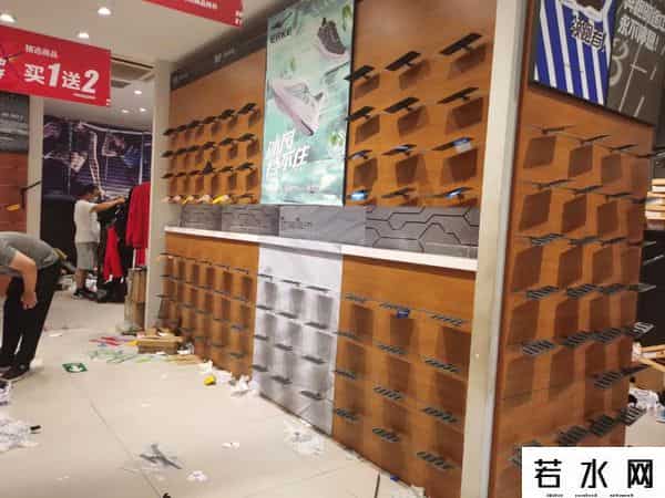 鸿星尔克是上市公司吗