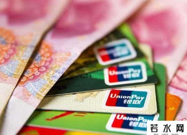 结息交易,信用卡“养卡”套现乱象：借款违规用于非消费领域