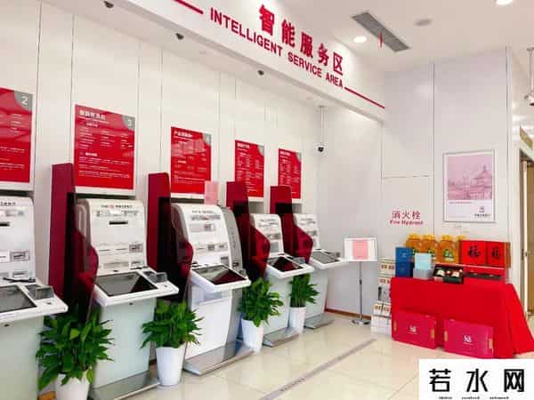 工商银行支行查询