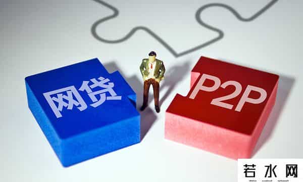 京东白条怎么还款