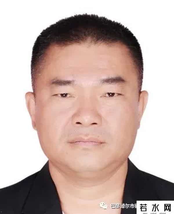 94666,巴彦淖尔又曝光一批失信被执行人名单