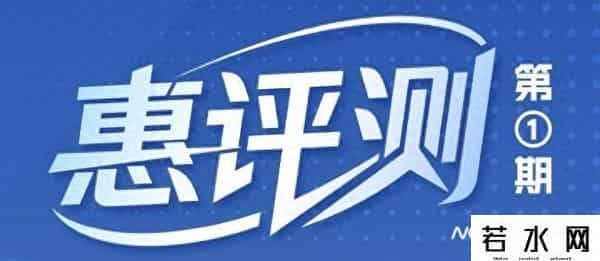 银行初几上班时间
