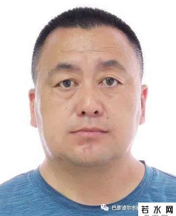 94666,巴彦淖尔又曝光一批失信被执行人名单
