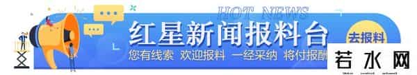 余额宝提现,支付宝无法付款、提现迟迟未到账，支付宝：因系统消息库出现局部故障，已修复