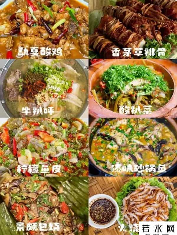 国庆节银行放假吗