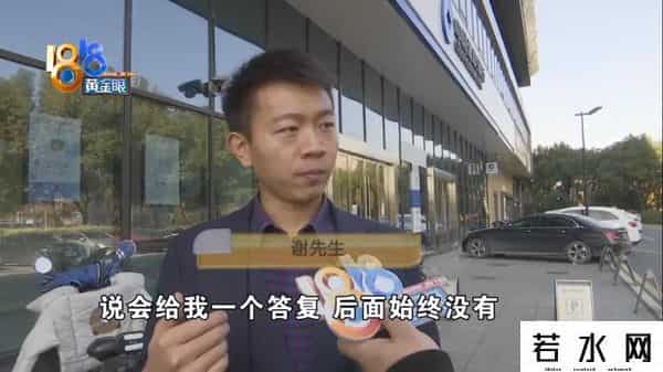 建行汇款手续费