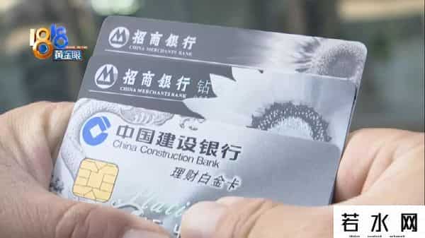 建行汇款手续费