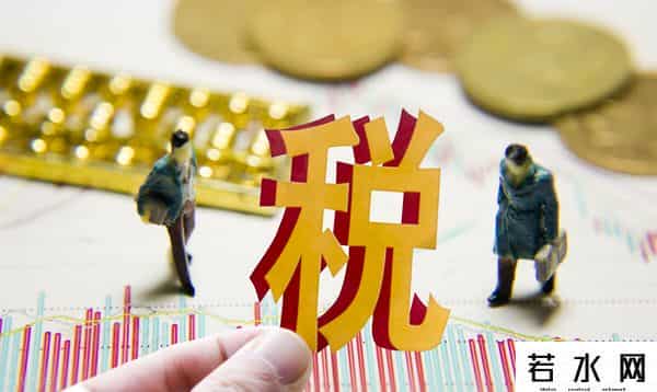 契税2022标准