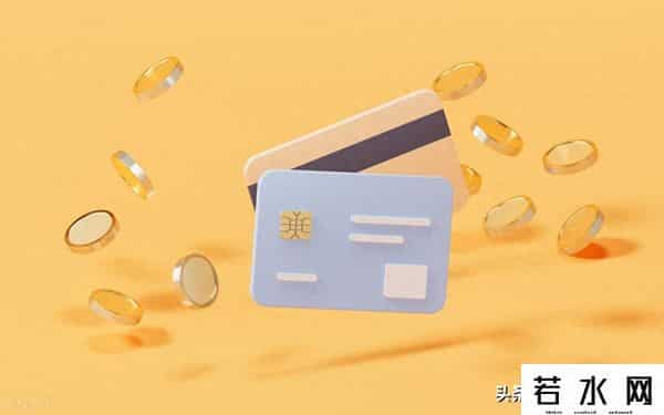 查银行卡开户行