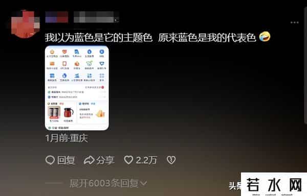支付宝变灰色怎么回事