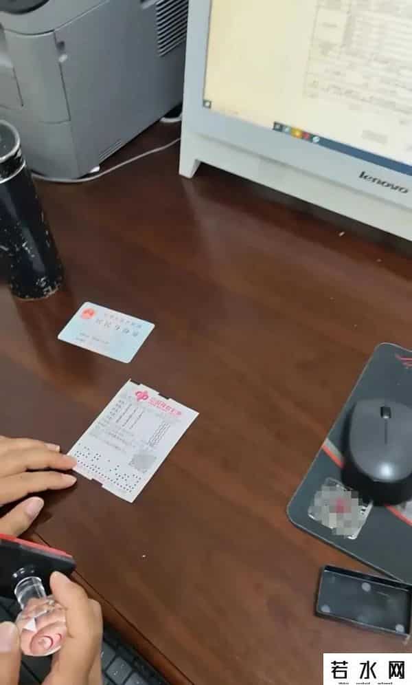 支票兑换现金