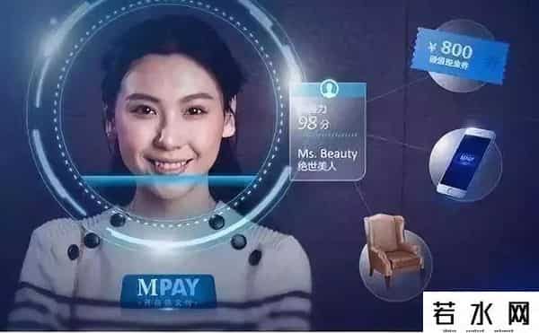 农行卡,再见了，银行卡！中国农行正式宣布！