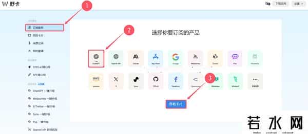 支付宝信用卡充值