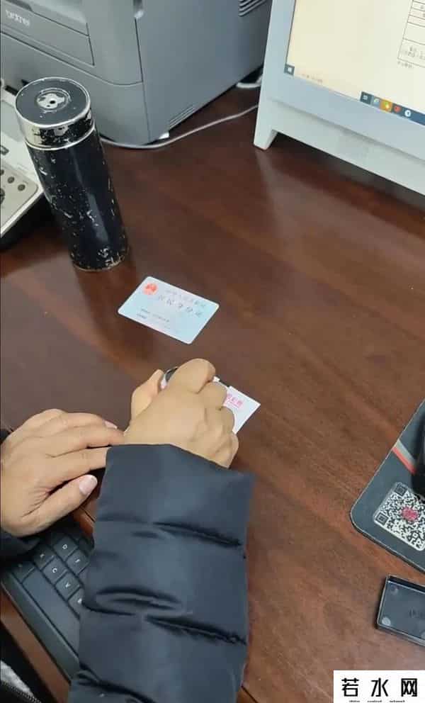 支票兑换现金