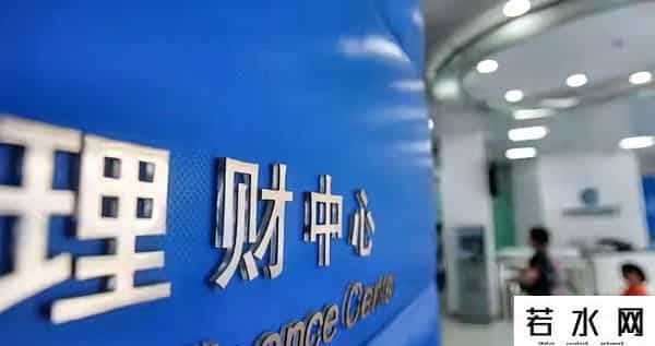 招行朝朝盈,月息5000算自由？真相扎心：要存200万，140人里才1个
