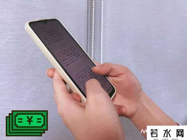 邮政储蓄短信服务