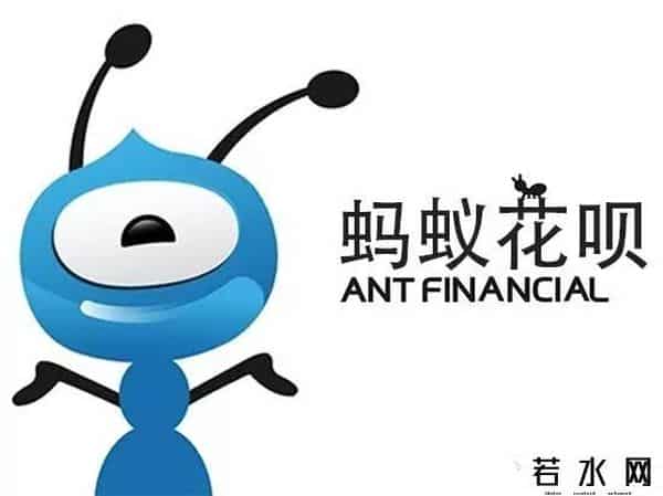余额宝手续费多少