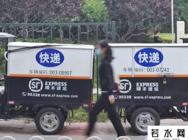 净利润毛利润