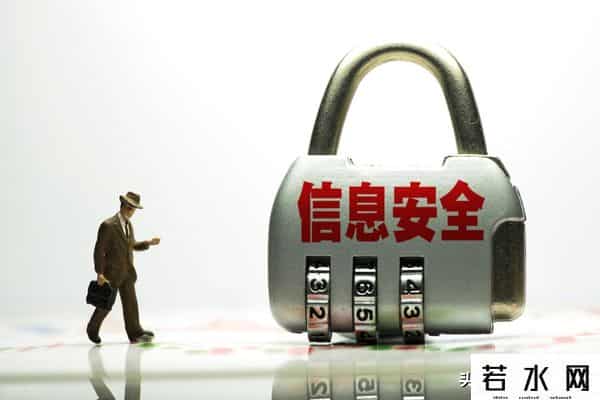 工行电子密码器过期