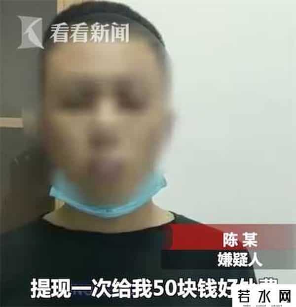 快手充值快币