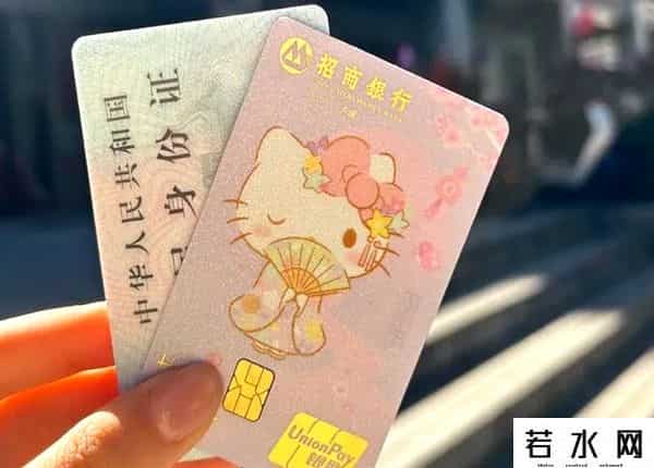 农行网银证书更新