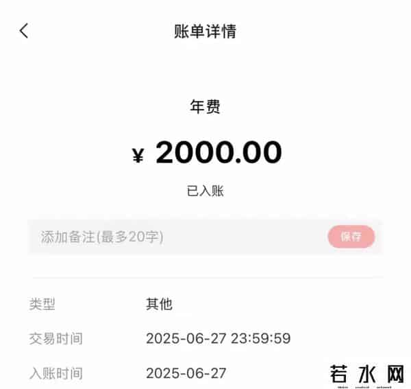 中信银行客服电话