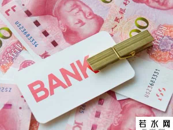 结息交易,信用卡“养卡”套现乱象：借款违规用于非消费领域
