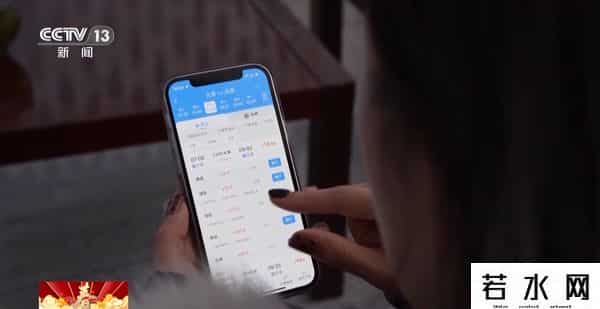 高铁退票手续费