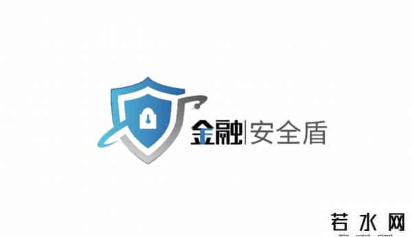 中行网银安全控件