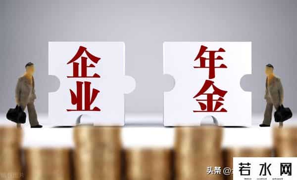 工商银行帐号查询