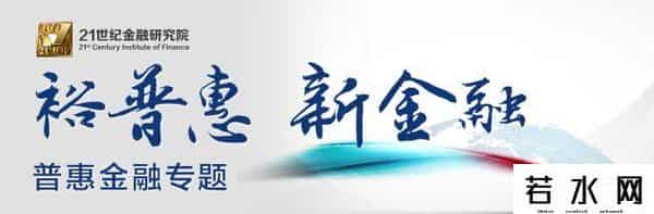 开户银行,21记者实测五大行开户：央行发文优化流程，还存在开户难吗？