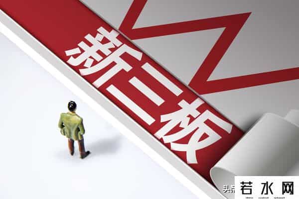 ipo流程,可转债中签后上市时间全解析：从申购到交易的完整流程