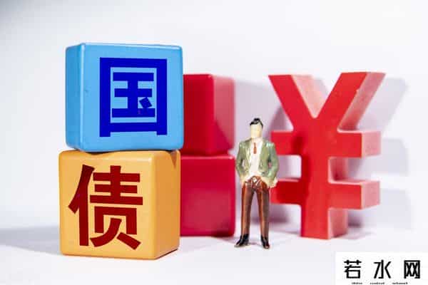国债是什么意思啊