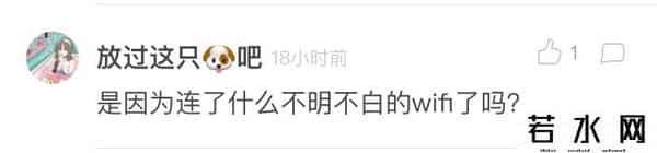 京东银行卡,吓skr人，支付宝京东银行卡接连被盗刷，一夜之间一无所有了……