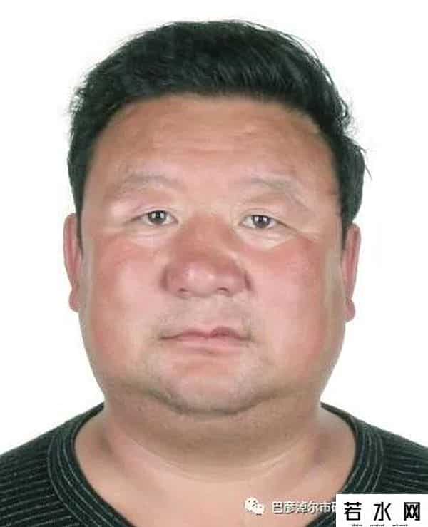 94666,巴彦淖尔又曝光一批失信被执行人名单