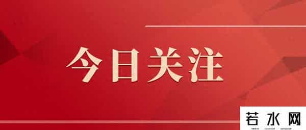 中信银行客服电话