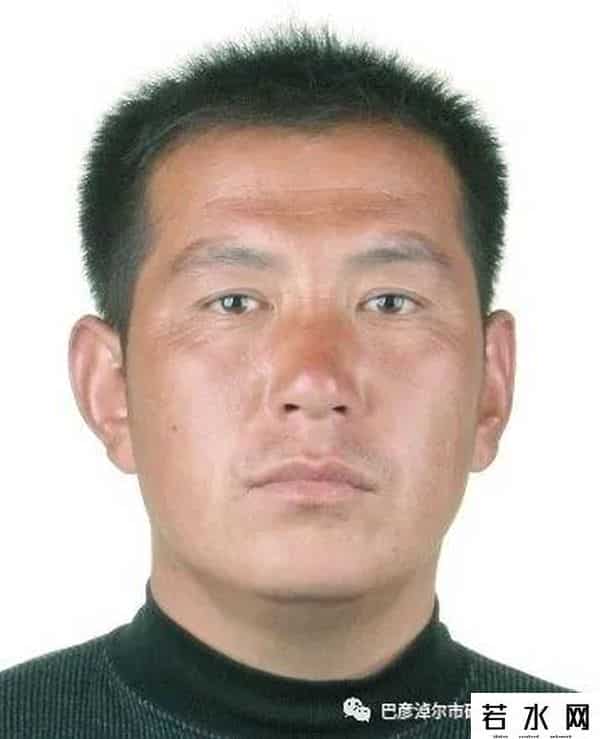 94666,巴彦淖尔又曝光一批失信被执行人名单