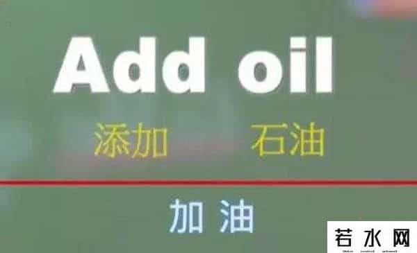 HUISHUIDAI