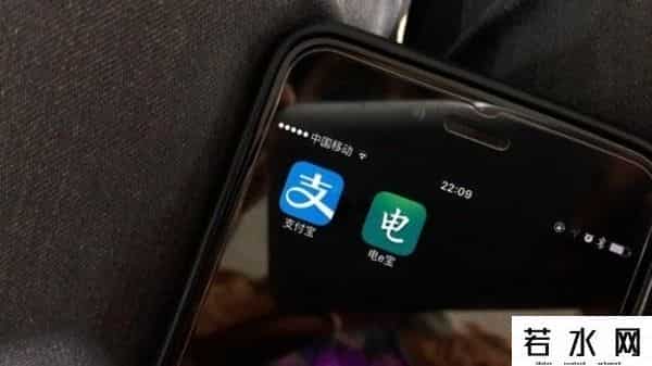 e宝,电e宝体验不佳 国家电网此次营销太失败