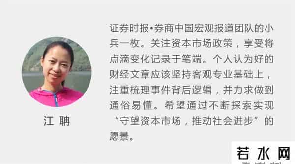 贷款展期,怎么处理贷款展期？如何扩大银行在线业务范围？患者保险怎么赔？央行、银保监会集中回应
