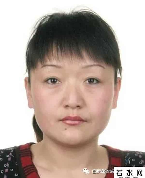 94666,巴彦淖尔又曝光一批失信被执行人名单