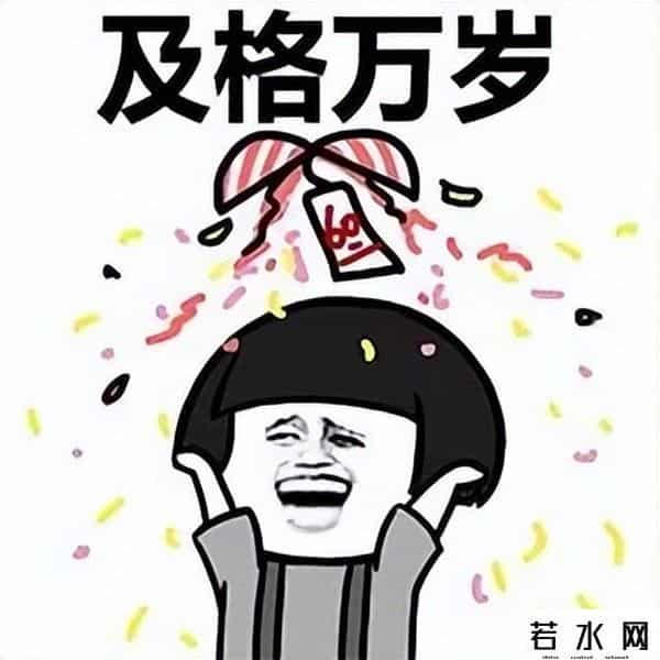 什么是私募基金