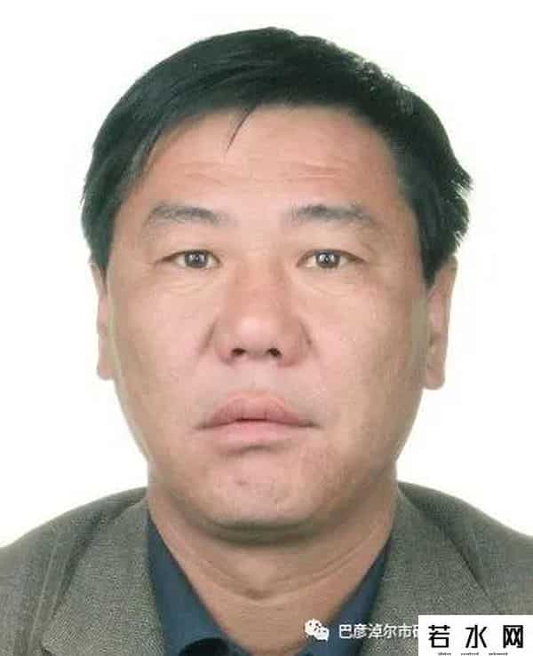 94666,巴彦淖尔又曝光一批失信被执行人名单