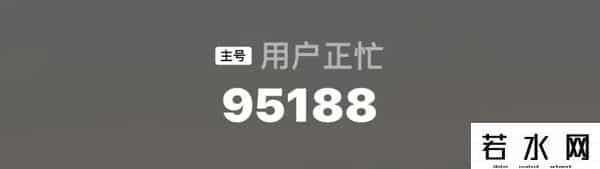 余额宝提现时间