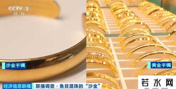 实际成本法,不要买！不要用！金属释放量超标上千倍！出厂价仅10元……